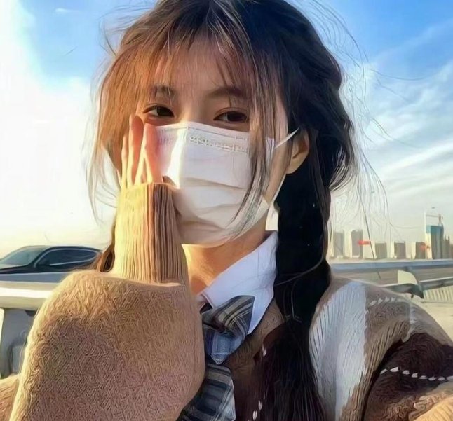 秘河密友